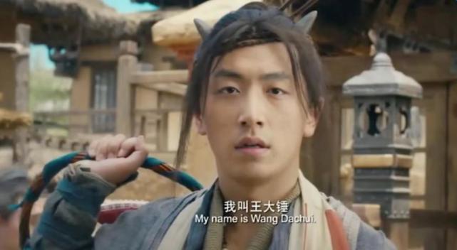 王大锤|易小星怎么不捧王大锤了？