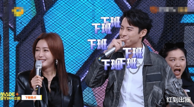 何炅|《快本》迎来情商最低的男嘉宾，怼得何炅无话可说，全程只能尬笑