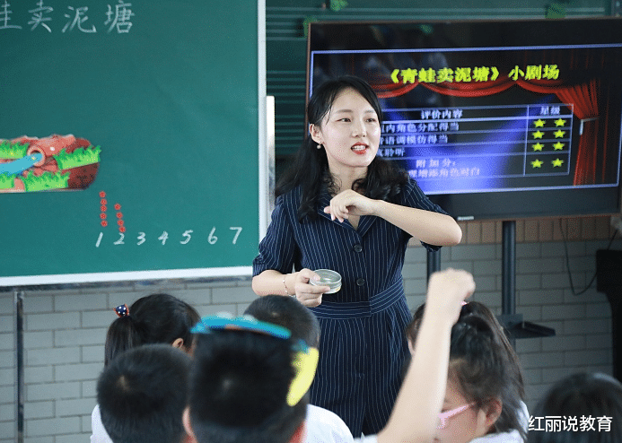 招聘|中小学老师招聘条件发生变化，入职门槛再提高，师范生何去何从？
