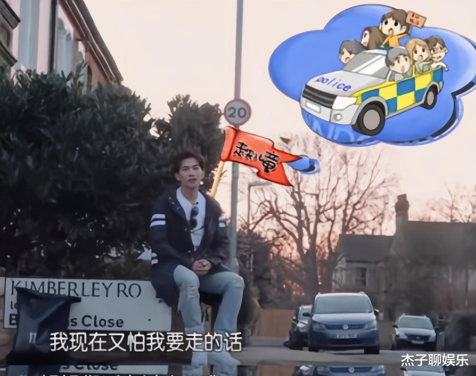 李沁|《青春环游记3》为何低调开录？肖战事件之后，还有3位艺人加盟