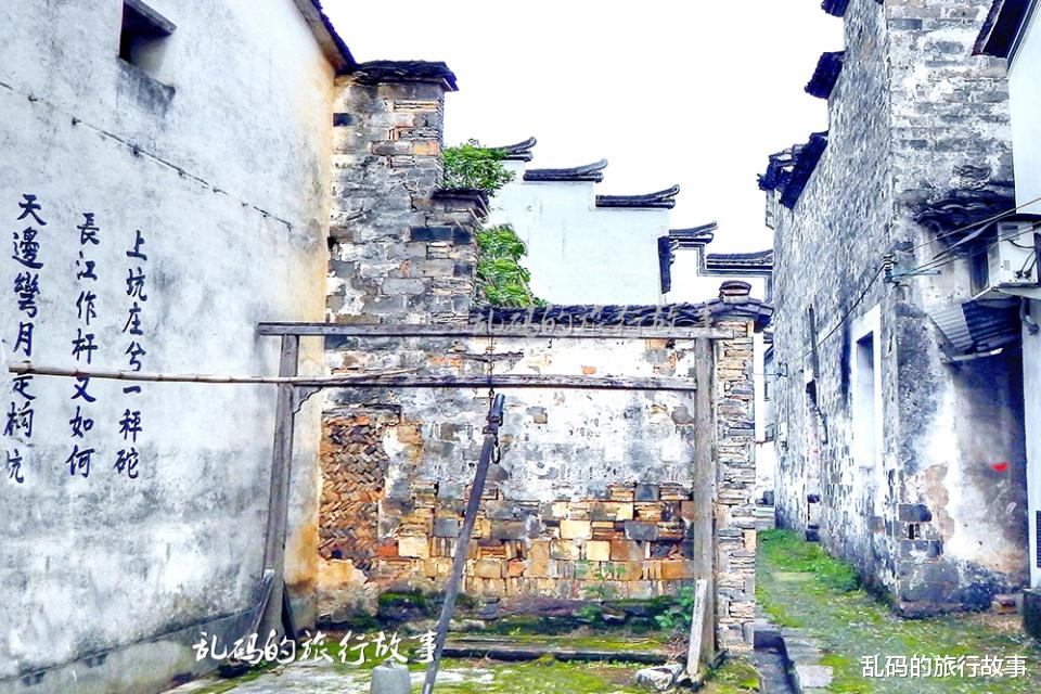 乱码的旅行故事 中国首个被整体重点保护的古村 一座楼值千村 号称“江南黄金屋”