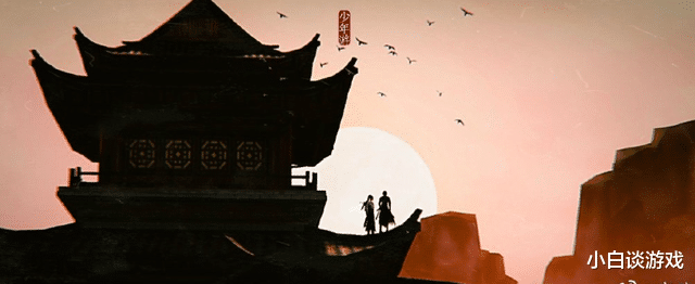 一梦江湖|《一梦江湖》新区火了,萌新要怎么在江湖生存?有几点得注意