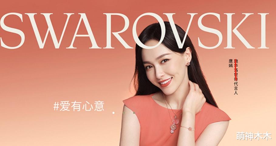 隐婚|年度终极盘点！2021年近70位明星翻车：8人违法乱纪，4人隐婚隐育