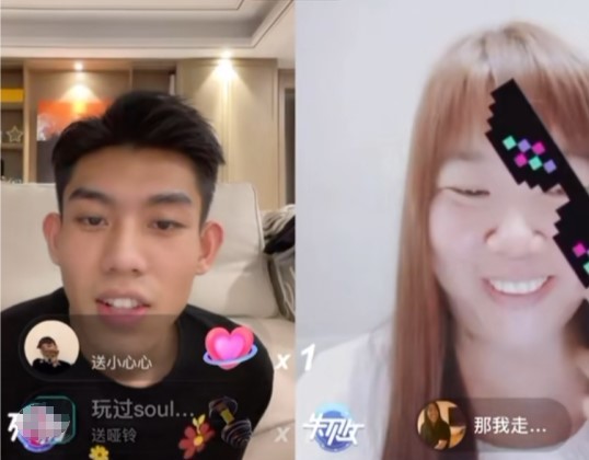 |“那我走”本尊回应整件事是剧本，网友吐槽其道歉也有表演的感觉