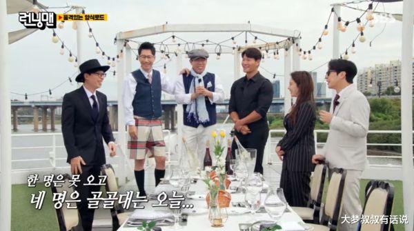 肠胃炎|哈哈：大家都在忍！《RM》4成员身体不适照录“智孝肠胃炎仍吃油食”