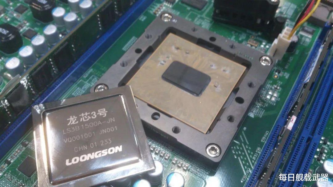 每日舰载武器 所有人都不该忘记这家公司！用日货刷漆假扮国货，骗了国家15亿