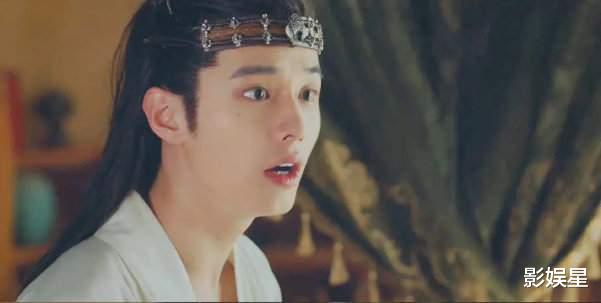 黄菡|《仙剑1》翻拍剧主演阵容曝光，“徐英子”女演员搭档90后小生