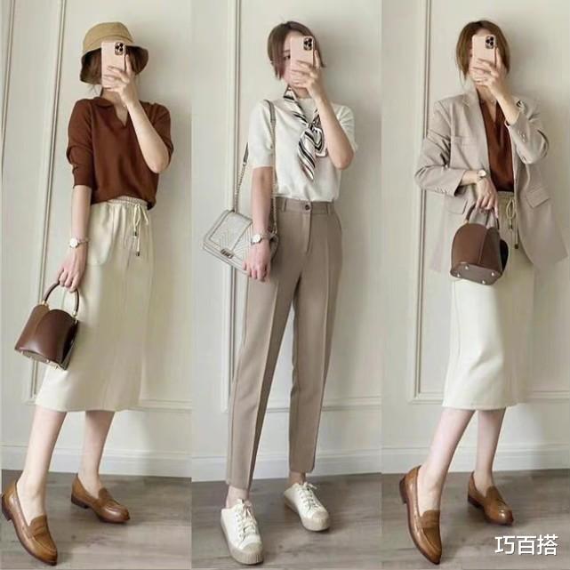 |上班族应该如何搭配？建议从这4点入手，这个秋季轻松变美