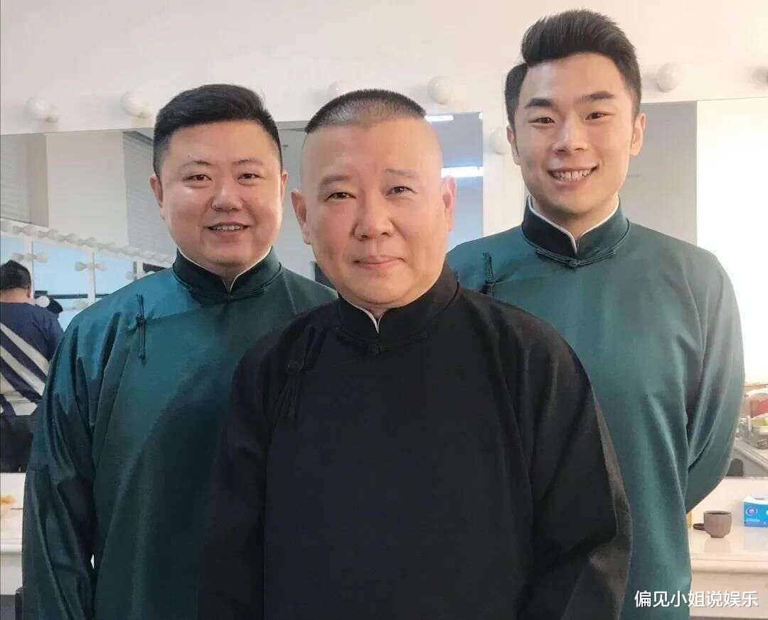 |德云社连改两天节目单，郭德纲用实际行动，力挺徒弟张九南