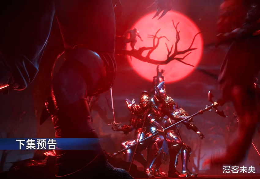 戴沐白|斗罗大陆160：七怪遭遇狼盗，唐三首秀一千零一夜，戴沐白终于有魂骨了