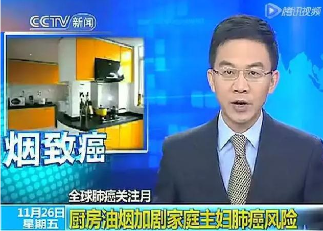 衰老|女人，身体这3处“变松”，说明你开始衰老了，不年轻了