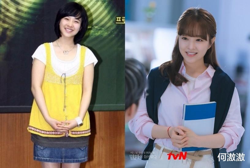 穿衣搭配|《某一天灭亡》朴宝英曾胖过？女星瘦身前后对比，IU秀智减肥后超仙，她却被求胖回去？