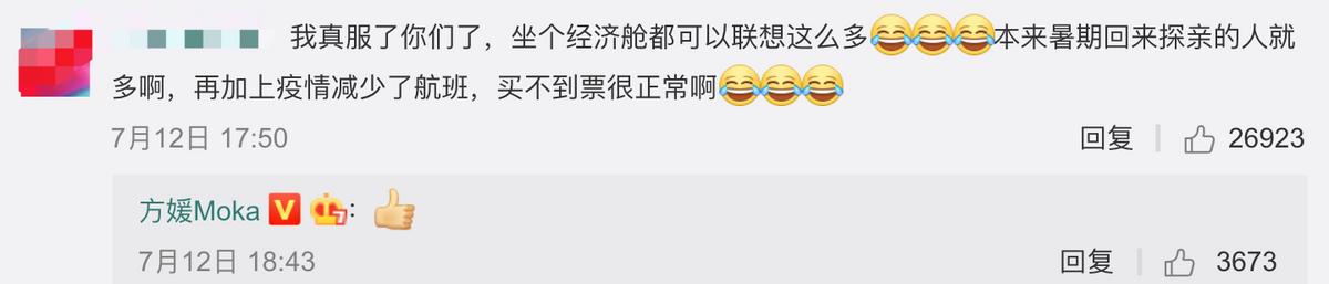 青簪行|郭富城和小娇妻一起买家具的照片在网上曝光，亲密牵手感情很好