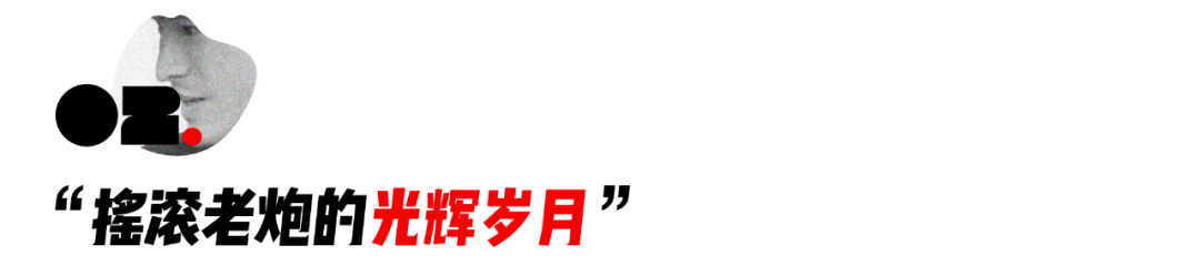 黄家驹|他终于退出娱乐圈，全网3亿人：恭喜！