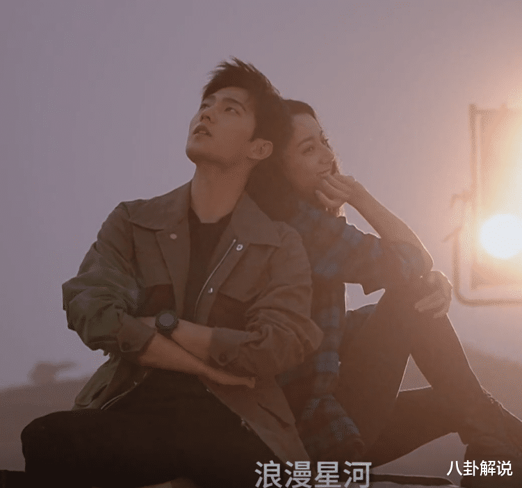 你是我的荣耀|《你是我的荣耀》对视海报， 男女主角CP感十足，官方求生欲好强