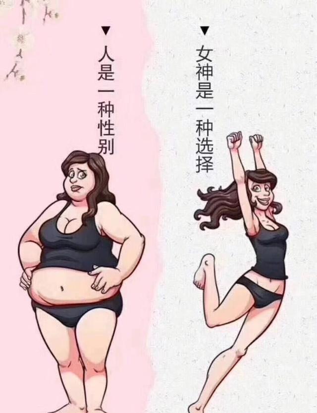 连衣裙|吃花生能减肥？提醒：若不想腰上长赘肉，最好少吃这5种食物