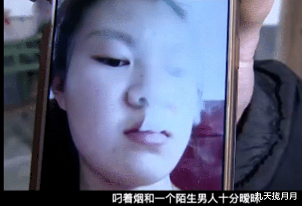 九天揽月月|四岁的女儿病重在床,父亲带着女儿救命钱跑路,事情真相使人愤怒