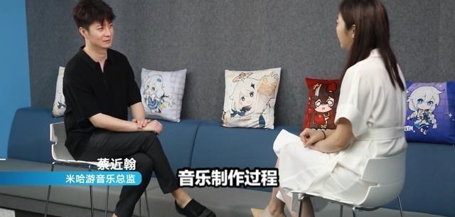 二胎妈妈笑笑|玩家用一句话点评《原神线下音乐会》：请带好流浪乐章或者绝弦！