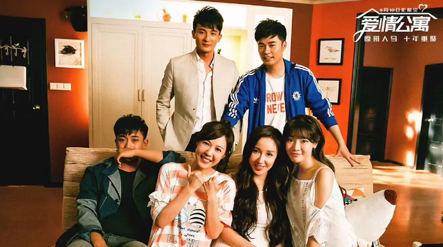 爱情公寓|《爱情公寓》中曾提到过“吴某凡”，而且是与刘德华一起