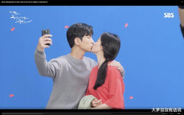 宋慧乔|隔3个月见面“马上要亲亲”，宋慧乔吻前男友：真的是极限职业