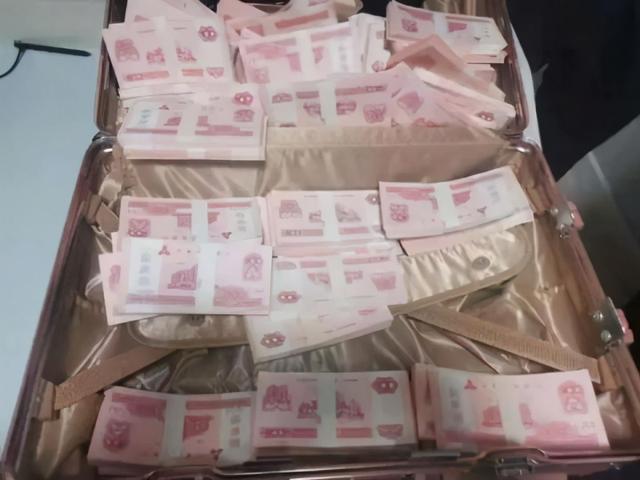 天天读报会 53岁男友送她1314520元彩礼！浙江女子幸福得昏了头，回家瞬间傻眼