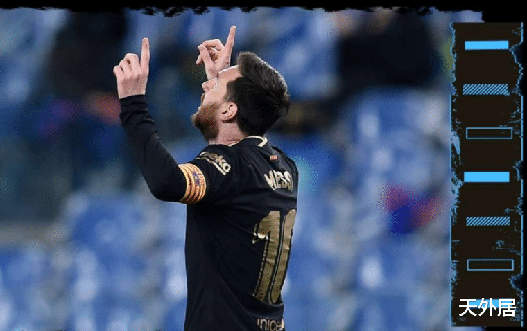 火箭隊|金球獎最新戰力榜：C羅跌至第8！榜首更替，梅西第3，意外之人第4