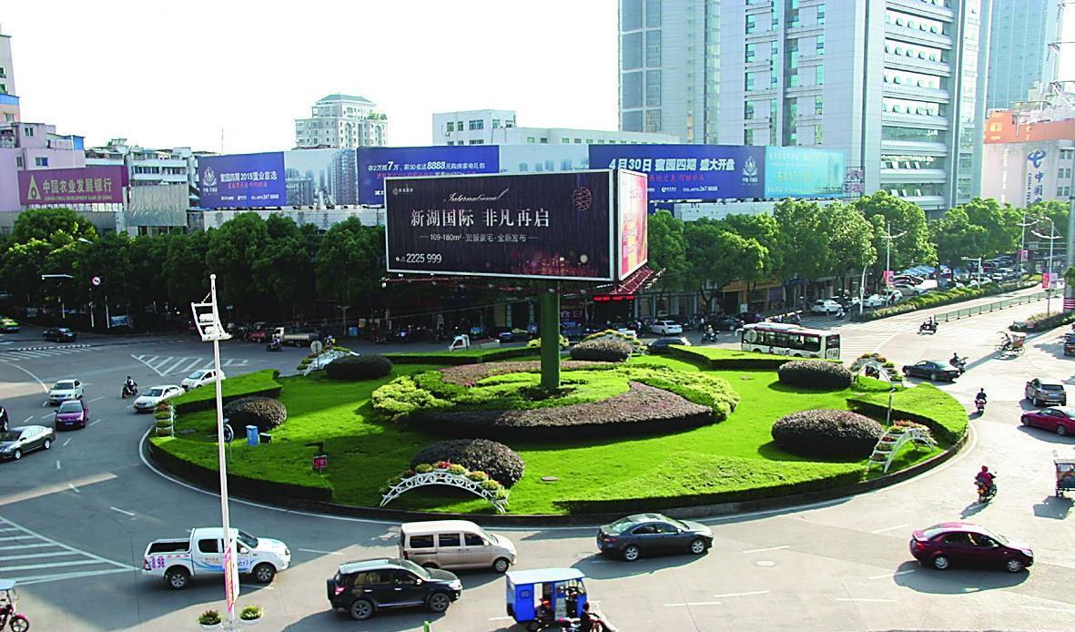 车轮的美好小时光 车辆驶出环岛要怎么打灯，注意通行规则