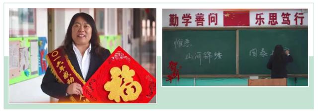 沈阳晚报 “好人拜年”收官｜沈阳市“好人好声音”系列网络文明传播活动