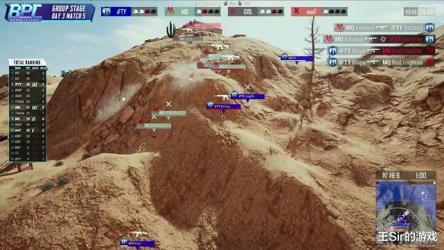 4am战队|B站亚洲杯，4AM惊险拿下首鸡，赛况回顾