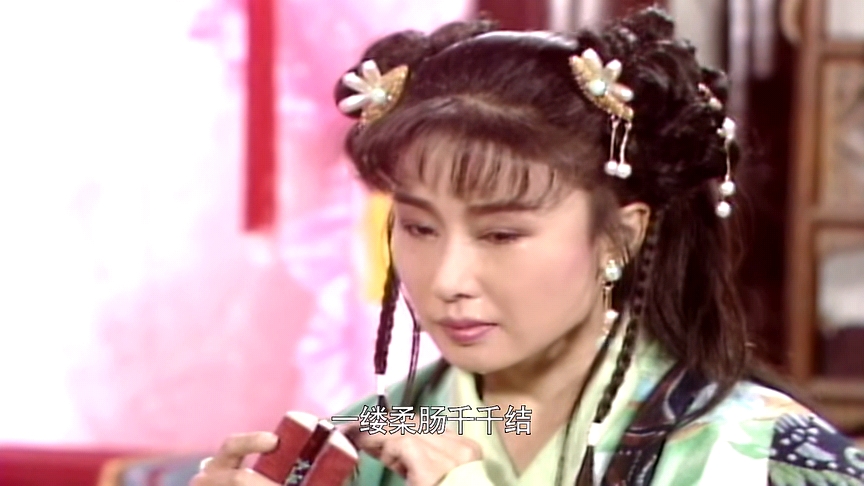 碧莲|不喜欢《新白娘子传奇》中的李碧莲？怪你当时太年轻