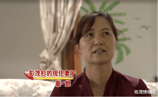 纸鸢情感屋|63岁修电器师傅迷恋温柔娇妻，房子都给她，病重后只有前妻来照顾