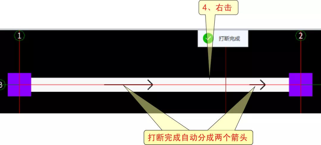 |梁下加肋墙如何定义