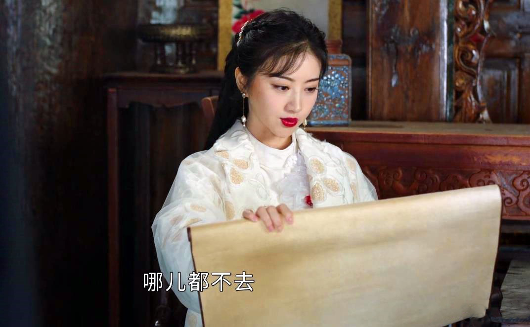 司藤|《司藤》白英：让秦家“绝后”，智谋超司藤，她才不是“恋爱脑”