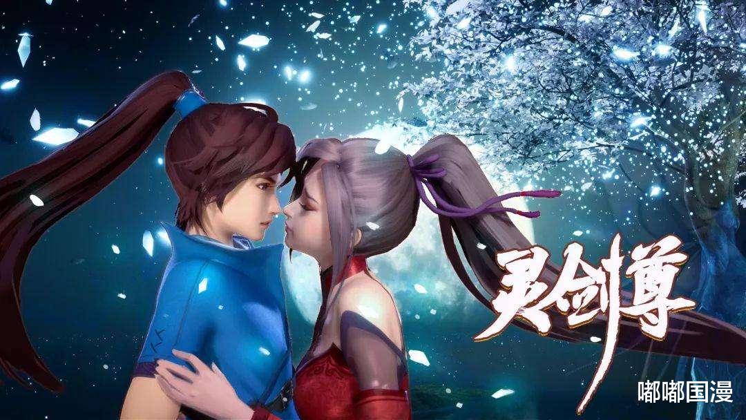 武庚纪|2021年播放量最高的10部国漫,你看过几部?