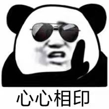 无限回购!推荐3款我私藏的平价好物,过年送礼暖心又体面