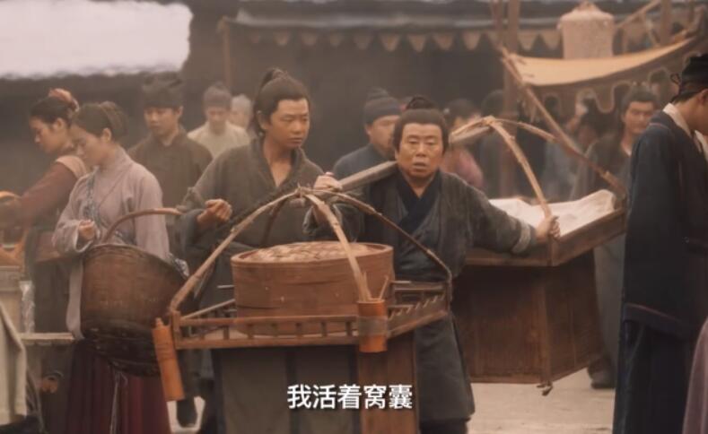 武松|硬汉丁海峰再演武松！潘金莲大冬天穿深V，出场导演就给各种特写