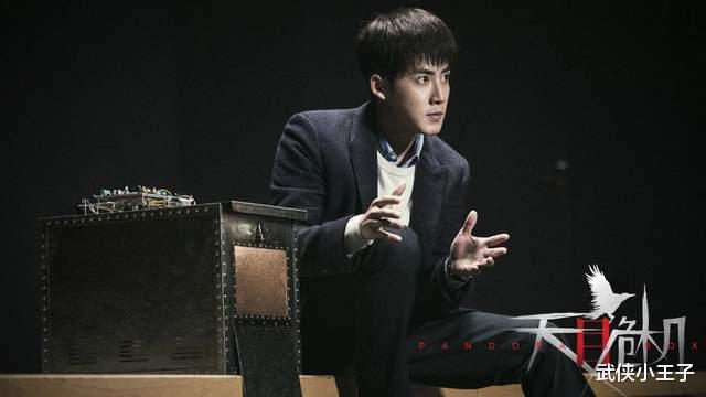 天目危机 用脑电波杀人？国产剧的“大踏步”创新，再次刷新了我的三观