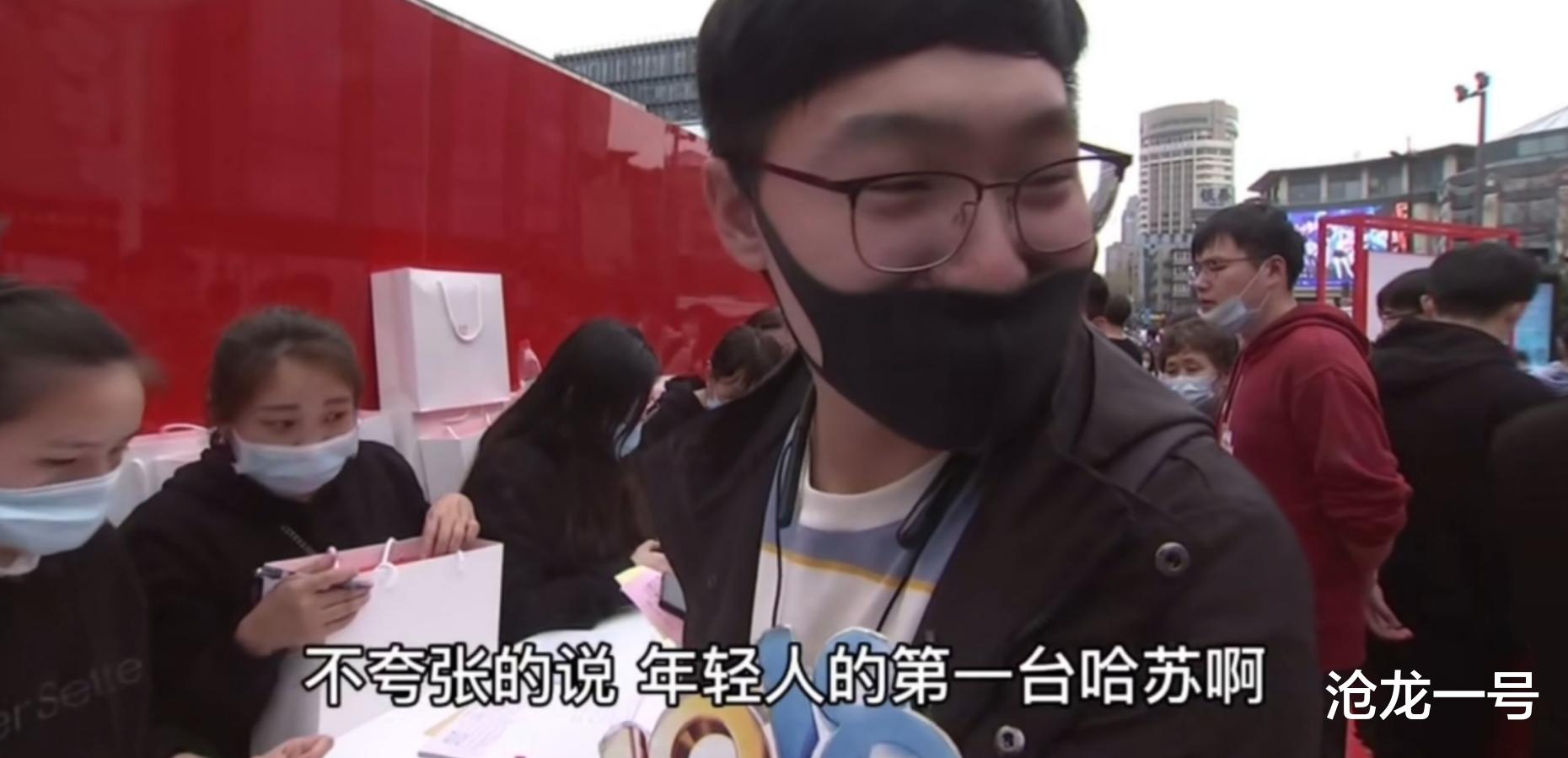 沧龙一号 杭州街头上演排队买一加手机热潮，都是奔着年轻人第一台哈苏？