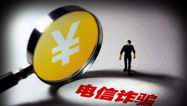 张党生|一年退出超百万人，越来越多人选择退保，保险迎来“双退”潮