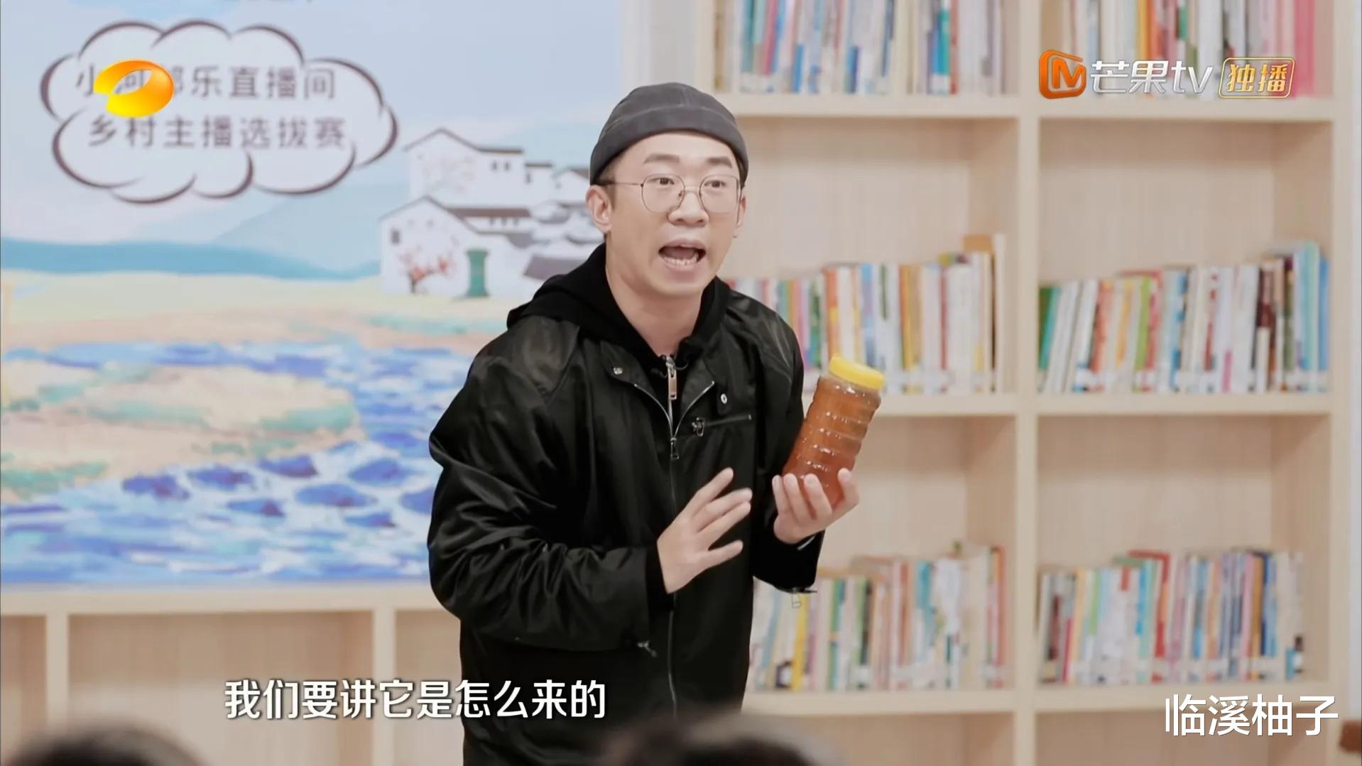 杨迪|农村婆婆请杨迪帮个忙,杨迪热心支招却遭遇滑铁卢,网友都笑翻了