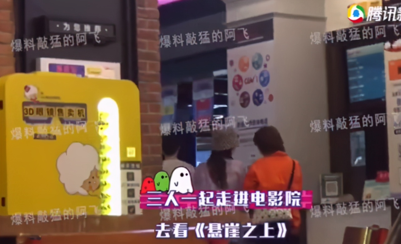 李小璐|李小璐与男子过夜，新欢不是PG One：她到底还有多少秘密？