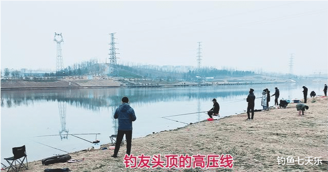 触电|半个月3起！钓鱼触电事故频发！有钓友下肢被烤焦