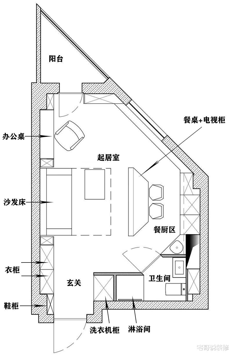 |35岁女记者买下27㎡“奇葩”公寓，设计师合理设计，越住越舒适