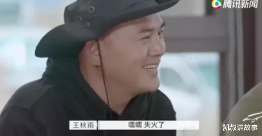 凯叔讲故事|她是初代超女,结婚6年,离婚2次:“你已经不会让我快乐了。”