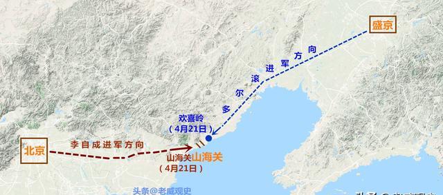 护芽的妈妈|李自成有百万雄兵,为何在山海关战败?