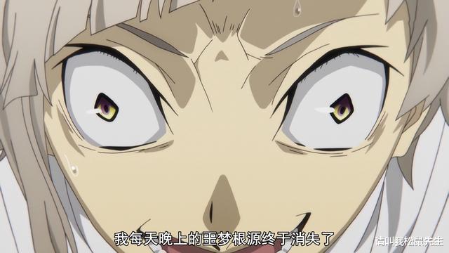 文豪野犬|《文豪野犬》第四季即将来临，这几个关键事件，提前梳理一下