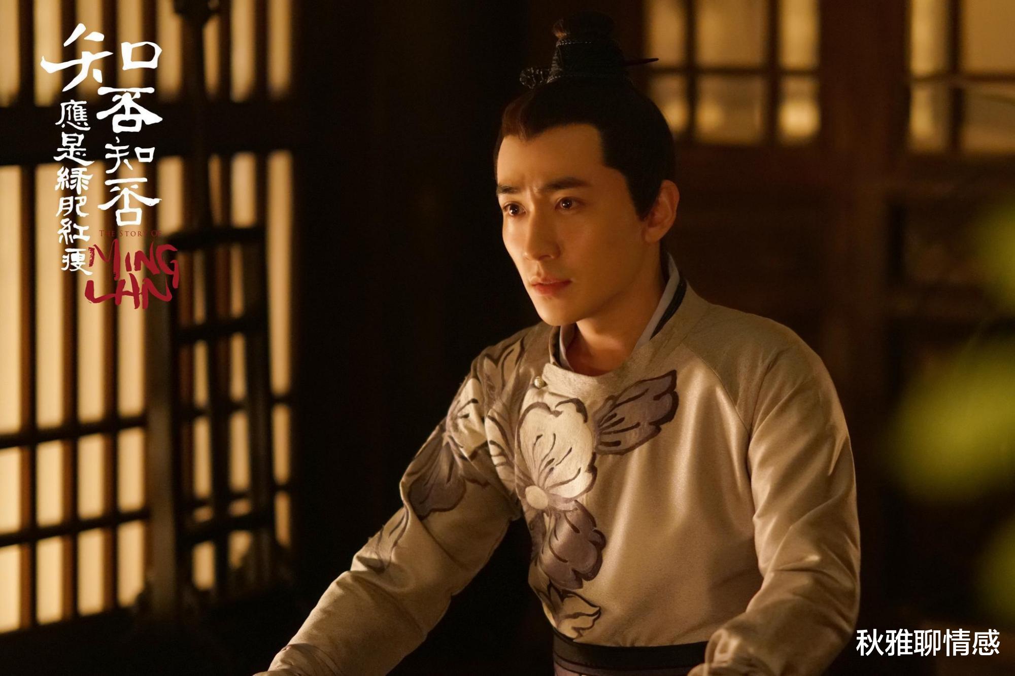 盛明兰|《知否》：盛明兰选顾廷烨不选齐衡最关键的原因，在于3个字