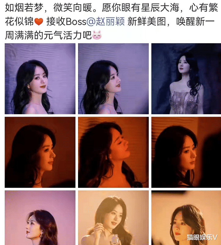 赵丽颖|34岁赵丽颖穿抹胸礼服小秀香肩，侧脸精致贵气，身材纤细不像娃妈