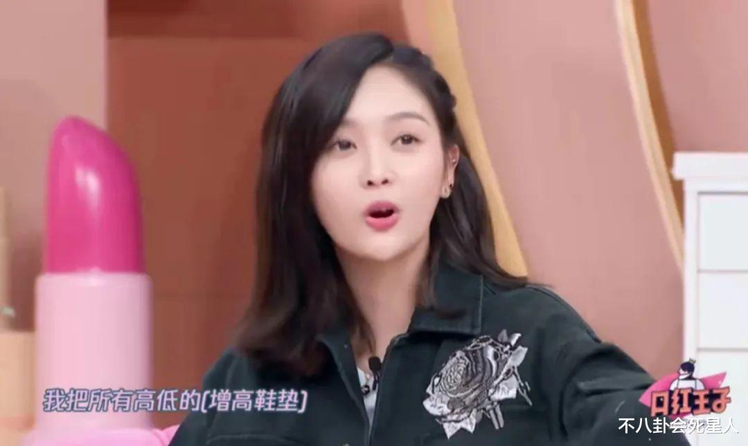 花仙子|明星身高内卷太严重，踩恨天高走红毯，合影狂垫脚，增高垫好明显