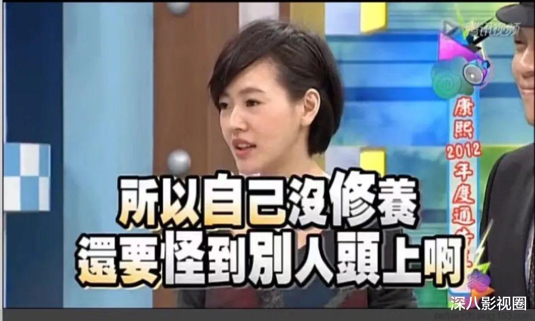 王力宏|王力宏：洋装虽然穿在身，封建废物第一人